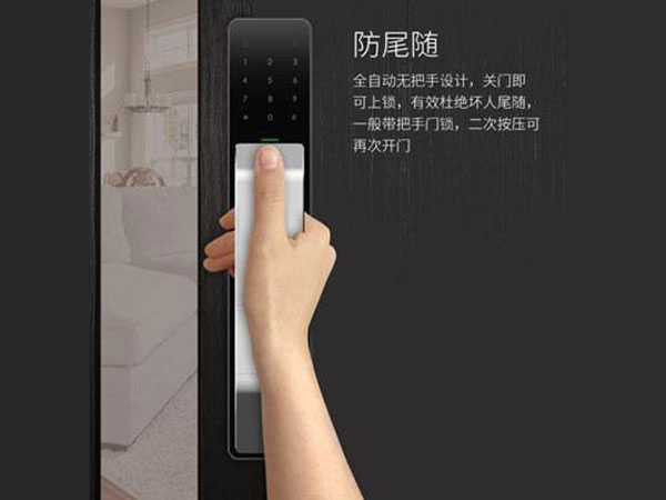 灞桥24小时上门开锁公司